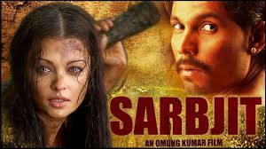 SARBJIT MOVIE REVIEW